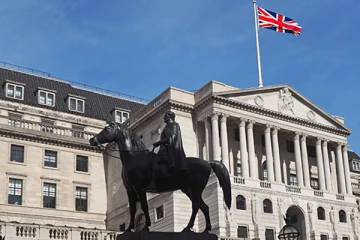 இங்கிலாந்து வங்கி வட்டி விகிதம் உயர்வு!