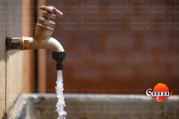 ආපදා හේතුවෙන් බිඳවැටුණු ජල සැපයුමේ මේ වනවිට තත්වය