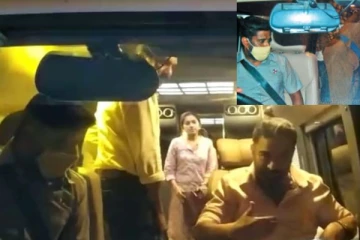 கமலின் பிரச்சார வாகனத்தை பரிசோதித்த பறக்கும் படை அதிகாரிகள்.. திருச்சியில் பரபரப்பு.!