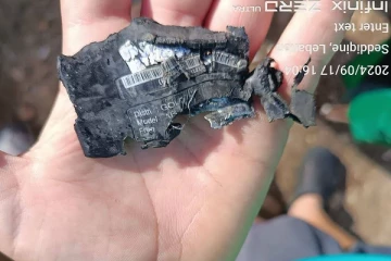 லெபனானில் பேஜர்கள் வெடித்தில் வெளியான புதிய தகவல்!