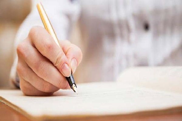 அரச சேவையில் உள்ள பட்டதாரிகளுக்கு மகிழ்ச்சியான தகவல் | Good News For Graduates In Government Services
