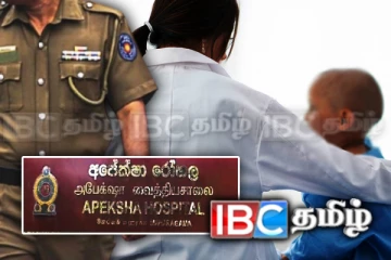 புற்று நோய் சிறுவர்களின் புகைப்படங்களை வைத்து பெரும் மோசடி! மூவர் அதிரடி கைது
