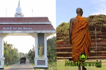 தீகவாபி விகாரையில் புதையல் தோண்டிய தேரர்! சுற்றிவளைப்பில் கைதான மூவர்