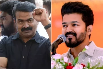 2026-ல் தவெகவுடன் கூட்டணியா? விஜய் பாணியிலேயே அதிரடி பதிலளித்த சீமான்!