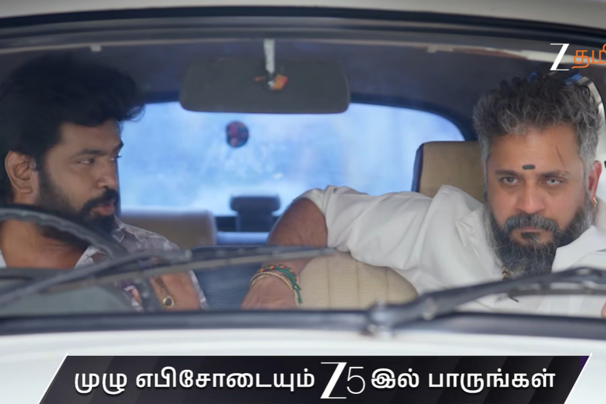 சென்னைக்கு வந்த மகாவின் குடும்பம்.. திரு சமாளிக்க போவது எப்படி? - திருமாங்கல்யம் இன்றைய எபிசோட் அப்டேட் | Thirumangalyam Serial Today Episode
