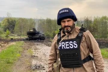 புதிதாக களமிறக்கப்பட்ட ரஷ்யாவின் அதிநவீன போர் வாகனத்தை துவம்சம் செய்த உக்ரைன் வீரர்கள்