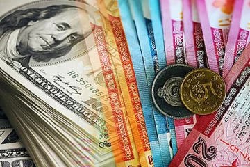 இலங்கை மத்திய வங்கி வெளியிட்ட டொலரின் பெறுமதி