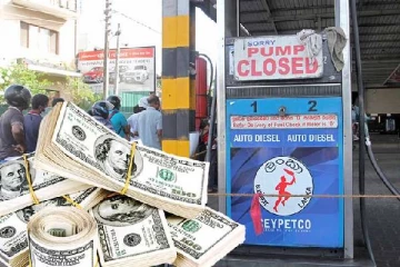 எரிபொருள் விநியோகஸ்தர்களின் நிபந்தனை:விநியோகம் ஸ்தம்பிக்கும் நிலை