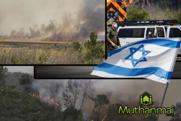 இஸ்ரேலில் தேசிய அவசரகால நிலை பிரகடனம்