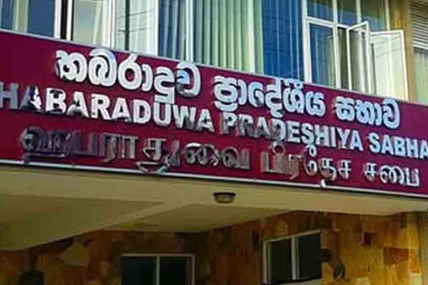 ஹபராதுவை பிரதேச சபையின் தவிசாளர் இராஜினாமா | Habaraduwa Pradeshiya Sabha Chairman Resigns