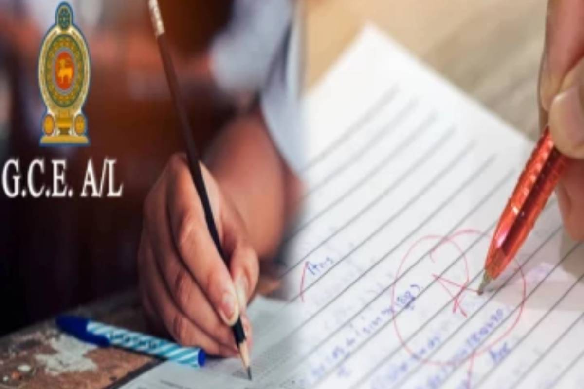 உயர்தர பரீட்சை நடத்தப்படும் திகதி - கல்வி அமைச்சு வெளியிட்டுள்ள முக்கிய அறிவிப்பு | 2026 Advanced Level Examination Announcement