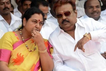 பெரும் எதிர்பார்ப்புடன் முதல் முறையாக தேர்தலில் போட்டியிட்ட விஜயகாந்த் மனைவி பிரேமலதா நிலை என்ன? வெளிவந்த தகவல்