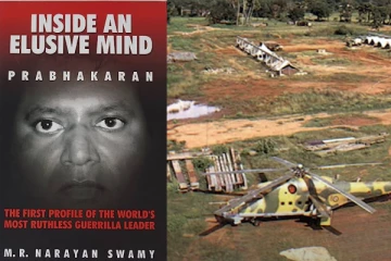 விடுதலைப் புலிகளின் தலைவர் பற்றி பலரும் அறிந்திராத உண்மைகள்