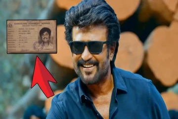 ரூ.275 க்கு வேலை செய்த ரஜினியின் பஸ் கண்டக்டர் ஐடி கார் - படு வைரல் புகைப்படம்