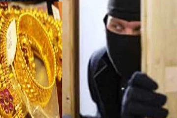 கோடீஸ்வரர் ஒருவரின் வீட்டில் இருந்து பெரும் தொகை தங்கம் மற்றும் வெளிநாட்டு நாணயங்கள் திருட்டு