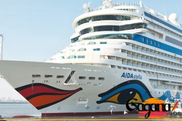 කොළඹ වරායට පැමිණි ආගන්තුකයා