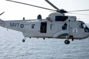 பயிற்சியின் போது விபத்துக்குள்ளான ஹெலிகாப்டர்: மூவர் பரிதாபமாக உயிரிழப்பு!