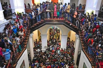 அரசுக்கு சொந்தமான மாளிகைகளில் இருந்த 1000க்கும் மேற்பட்ட தொன்மை வாய்ந்த பொருட்களை காணவில்லை