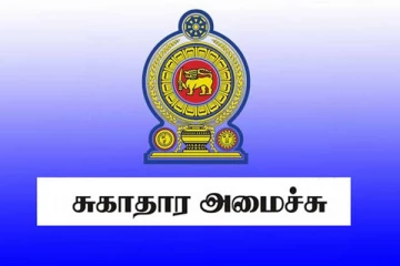 இலங்கையில் அதிகளவில் பரவி வரும் நோய்