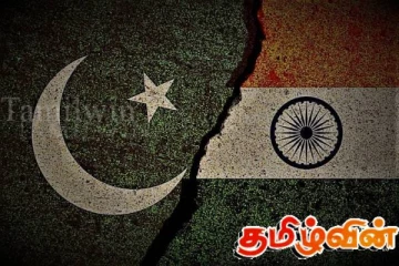 இந்திய- பாகிஸ்தான் மோதல் நிலை: குறிவைக்கப்படும் பாகிஸ்தானிய பிரதேசம்