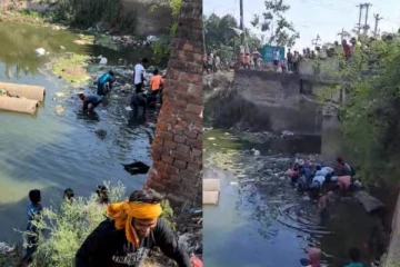 சாக்கடையில் கட்டு காட்டாக கிடந்த பணம் - அள்ளி சென்ற மக்கள்!