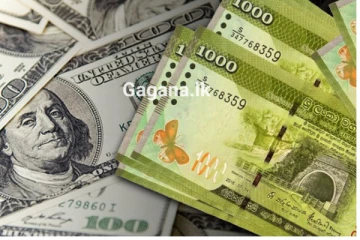 ආසියානු සංවර්ධන බැංකුවෙන් ඩොලර් මිලියන 30ක්