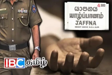 யாழில் எரிந்த நிலையில் சடலமாக மீட்கப்பட்ட பெண்