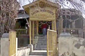 காஷ்மீரில் தீவிரவாத அச்சுறுத்தல் காரணமாக மூடப்பட்ட கோயில் 31 ஆண்டுகளுக்கு பிறகு திறப்பு