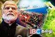 இந்தியாவால் சர்வதேச நுழைவாயில்களாக மாறப்போகும் இலங்கை துறைமுகங்கள்