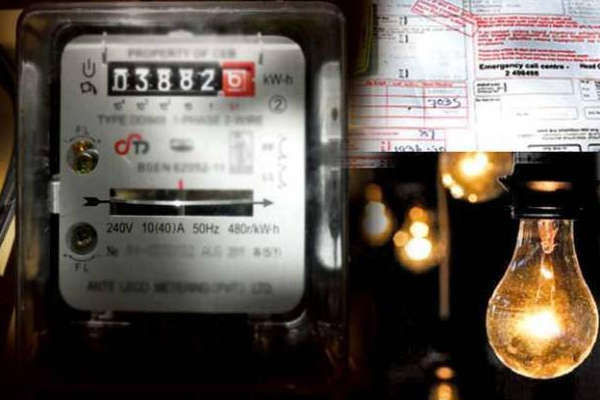 மின் கட்டண திருத்தம் குறித்து நீதிமன்றம் விடுத்த உத்தரவு! | Court Order Regarding Electricity Tariff Revision