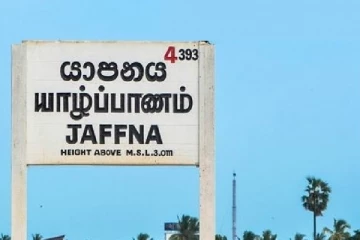யாழ். மாவட்டத்தில் நிராகரிக்கப்பட்ட வேட்பு மனுக்கள் - இன்றிரவு வெளியான தகவல்