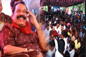 நாட்டு மக்களை மரண பயத்தில் இருந்து காப்பாற்றிய ஒரே தலைவர் மகிந்த: பசில் புகழாரம்