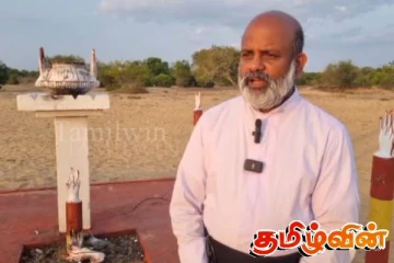 முள்ளிவாய்க்கால் மண்ணில் நினைவுத் தூபி அமைக்க திட்டம்:லியோ ஆம்ஸ்ரோங்