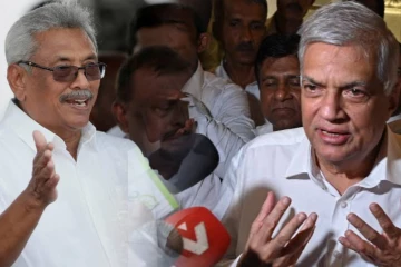 கொழும்பில் திடீரென சந்தித்த ரணில் மற்றும் கோட்டாபய