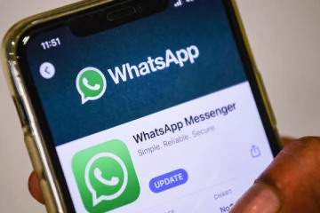 தொட்டீர்கள் என்றால் கெட்டீர்கள் - வாட்ஸ் அப் பயனர்களுக்கு அவசர எச்சரிக்கை..!