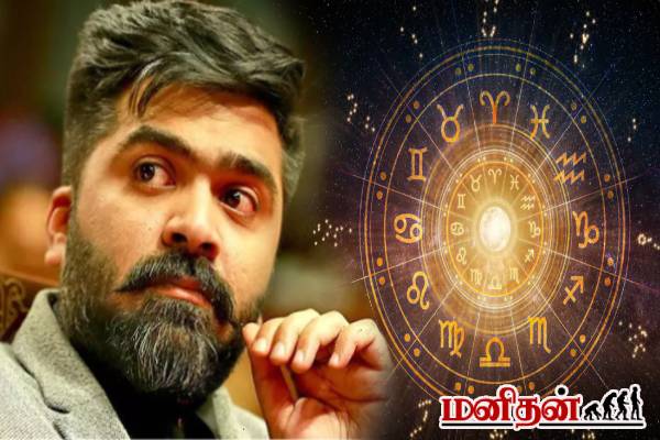 வயதான பின்னரே வாழ்க்கை துணையை தேடும் ராசிகள்... ஏன்னு தெரியுமா? | Which Zodiac Signs Get Married Later In Life