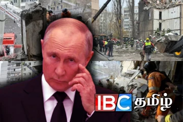 உக்ரைன் கட்டிடம் மீது ரஷ்யா கொடூர தாக்குதல் : 9 பேர் பலி