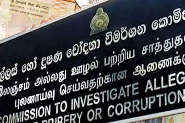 வங்கிக் கடனை செலுத்தாத இலங்கையின் கோடீஸ்வர வர்த்தகர்கள்..! அநுரவின் கைகளில் சிக்கிய பெயர்ப் பட்டியல் | Anura Kumara Dissanayake Government Banks