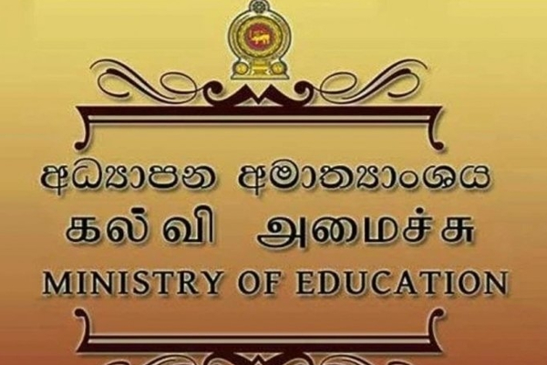 மோதலில் ஈடுபட்ட மாணவர்களின் கல்விக்கு முற்றுப்புள்ளி - கல்வி அமைச்சின் அதிரடி நடவடிக்கை | Student Fight University Ruhuna Dropped Study