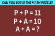 Brain Teaser: புத்திக்கூர்மையை சோதிக்கலாம் இதற்கான விடையை கண்டுபிடிக்க முடியுமா?