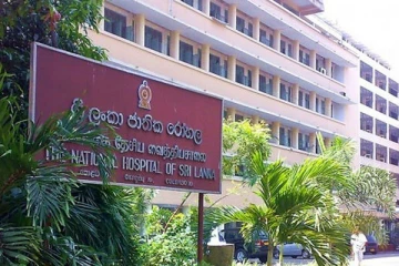 கொழும்பு தேசிய வைத்தியசாலைக்கும் பலத்த பாதுகாப்பு