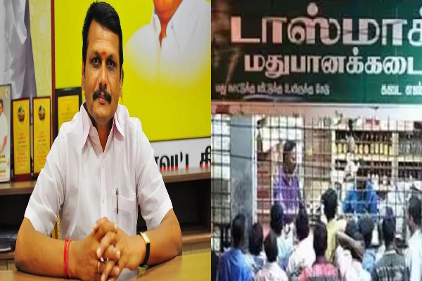 திருமண மண்டபங்களில் மதுபானத்திற்கு அனுமதியில்லை : அமைச்சர் செந்தில் பாலாஜி விளக்கம் | Minister Senthilbalaji Alcoholic Beverages திருமண மண்டபங்களில் மதுபானத்திற்கு அனுமதியில்லை : அமைச்சர் செந்தில் பாலாஜி விளக்கம் | Minister Senthilbalaji Alcoholic Beverages