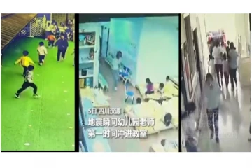 சீனாவை உலுக்கிய நிலநடுக்கம்... - பள்ளி குழந்தைகள் அலறி அடித்து ஓடிய அதிர்ச்சி வீடியோ வைரல்..!