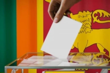 இலங்கை வரலாற்றில் முதன்முறை... தேர்தலில் போட்டியிடும் திருநங்கை!