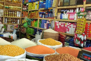 இறக்குமதி செய்யப்படும் பொருட்களின் விலையில் திருத்தங்கள்