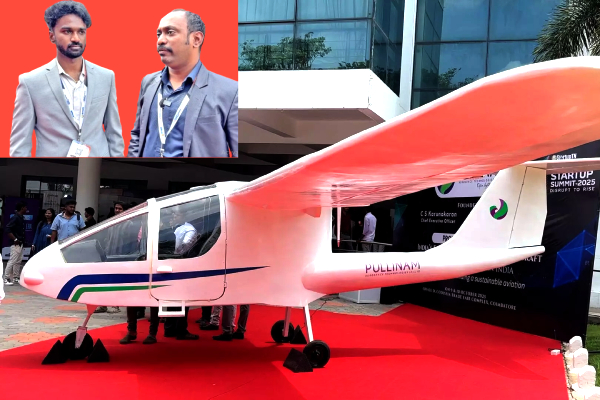Pullinam Aerospace electric aircraft, PAT LSA electric plane India, Thanjavur startup electric aviation, Global Startup Summit 2025 Coimbatore, India electric light sport aircraft, PAT LSA 2-seater prototype, Low-cost electric aircraft India