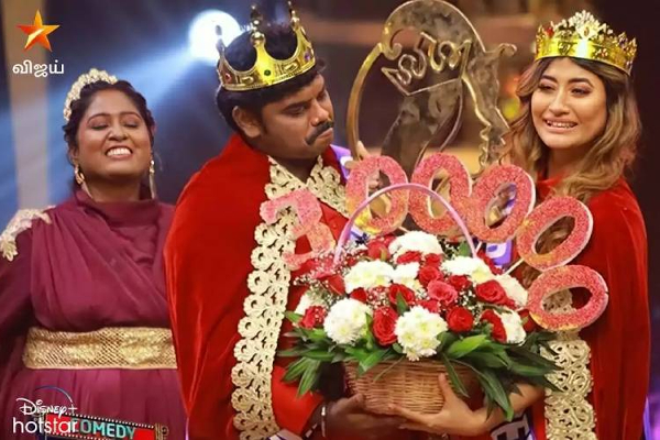 ‘காமெடி ராஜா கலக்கல் ராணி’ கிராண்ட் பினாலே - டைட்டிலை வென்ற பிரபல போட்டியாளர்கள் | Cinema