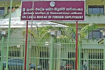 நாளை முதல் புதிய கட்டண திருத்தம் அமுல்!