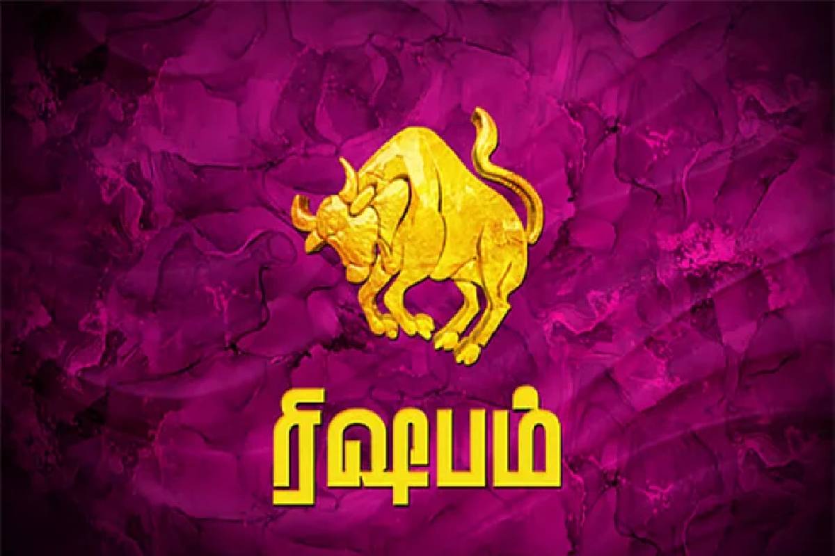 வக்ர நிலையில் சொந்த ராசிக்கு செல்லும் புதன் : இந்த 3 ராசிகளின் வாழ்வில் பொற்காலம் ஆரம்பம்! | Retrograde Mercury Transit In Gemini Who Get Luck வக்ர நிலையில் சொந்த ராசிக்கு செல்லும் புதன் : இந்த 3 ராசிகளின் வாழ்வில் பொற்காலம் ஆரம்பம்! | Retrograde Mercury Transit In Gemini Who Get Luck