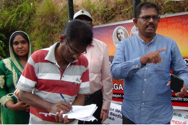 கோஷம் எழுப்பும் அரசியல் எமக்கு தேவையில்லை! உரிமை அரசியலே முக்கியம்: திலகராஜ் காட்டம் (PHOTOS) | Thilakaraj Divisionalsecretariats Nuwaraeliya